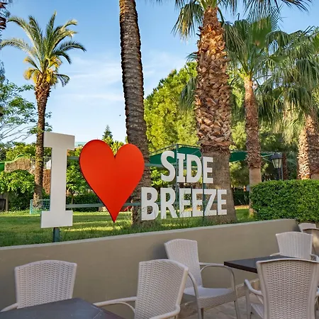 Side Breeze מלון 5*